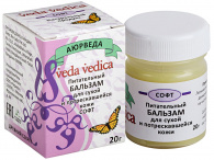 Veda Vedica - Бальзам для сухой и потрескавшейся кожи "Софт", 20 г Veda Vedica - Бальзам для сухой и потрескавшейся кожи "Софт", 20 г