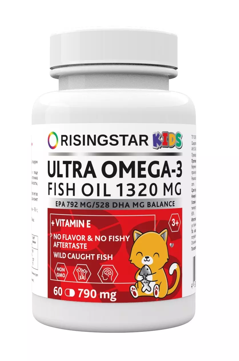 Омега-3 жирные кислоты для детей 3+ 790 мг, 60 капсул