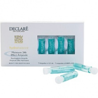 Declare Hydro Balance Moisture 24 h Effect - Концентрат в ампулах с увлажняющим эффектом 24-часового действия, 7*2.5 мл Declare Hydro Balance Moisture 24 h Effect - Концентрат в ампулах с увлажняющим эффектом 24-часового действия, 7*2.5 мл