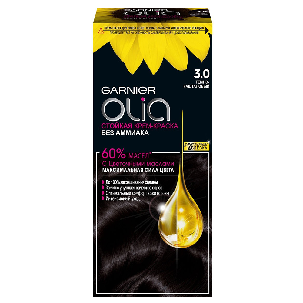 Стойкая крем-краска для волос Olia, 3.0 Тёмно-каштановый, 112 мл