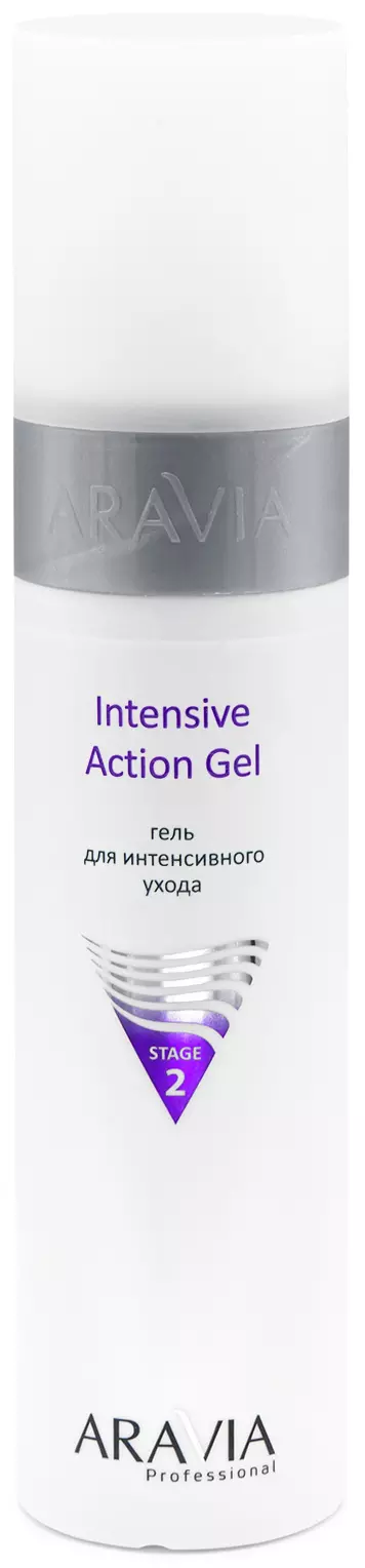 Гель для интенсивного ухода Intensive Action Gel, 250 мл