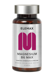 Комплекс Magnesium B6 Max, 60 таблеток