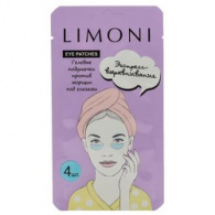 Limoni Express Skin Care Wrinkle Care Eye Gel Patches - Подушечки гелевые против морщин под глазами, 4 шт. Limoni Express Skin Care Wrinkle Care Eye Gel Patches - Подушечки гелевые против морщин под глазами, 4 шт.