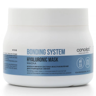 Маска для глубокого восстановления волос Hyaluronic Mask, 400 мл