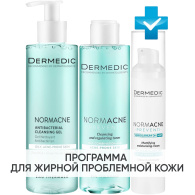 Программа Normacne очищение и основной уход: гель 200 мл + тоник 200 мл + крем 40 мл