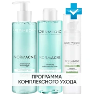 Программа Normacne очищение и основной уход: гель 200 мл + тоник 200 мл + крем 40 мл