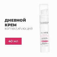 Корректирующий дневной крем UV + IR SPF 20, 40 мл
