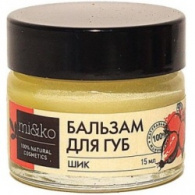 Mi&Ko - Бальзам для губ Шик, 15 мл Mi&Ko - Бальзам для губ Шик, 15 мл
