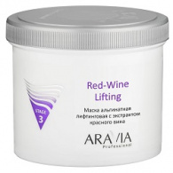 Маска альгинатная лифтинговая Red-Wine Lifting с экстрактом красного вина, 550 мл