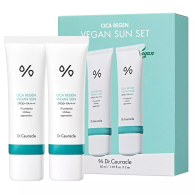 Набор Vegan Sun Set: солнцезащитный веганский крем с центеллой Sun SPF 50+ PA++++, 2 х 50 мл