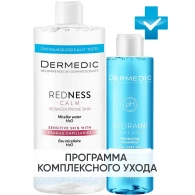 Программа Redness очищение: мицеллярная вода 500 мл + тоник 200 мл