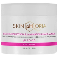 Восстанавливающая маска для волос с эффектом ламинирования Reconstruction & Lamination Hair Mask, 300 мл