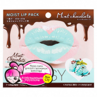 Sun Smile Choosy - Маска-патч для губ гидрогелевая Мятный шоколад, 1 шт Sun Smile Choosy - Маска-патч для губ гидрогелевая Мятный шоколад, 1 шт