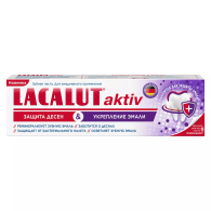 Зубная паста Aktiv "Защита десен и укрепление эмали", 75 мл