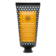 Крем для рук с Гиалуроновой кислотой и медом, 50 мл