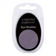 Limoni Eye Shadow - Тени для век, тон 77, сиреневый, 2 гр Limoni Eye Shadow - Тени для век, тон 77, сиреневый, 2 гр