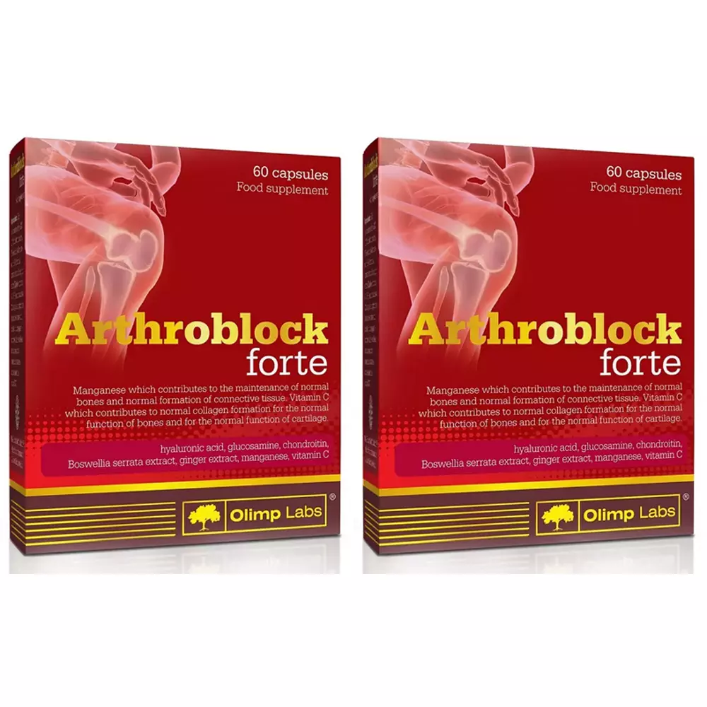 Arthroblock Forte биологически активная добавка к пище, 900 мг, №60 х 2 шт
