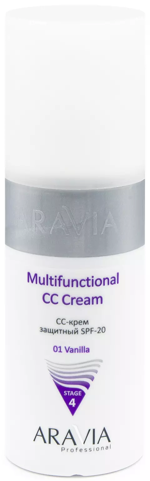 CC-Крем защитный SPF-20 multifunctional CC cream vanilla01, 150 мл