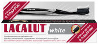 Lacalut - Промо-набор: зубная паста Lacalut White + черная зубная щетка Active model club
