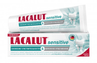 Зубная паста Sensitive "Снижение чувствительности & бережное отбеливание", 75 мл