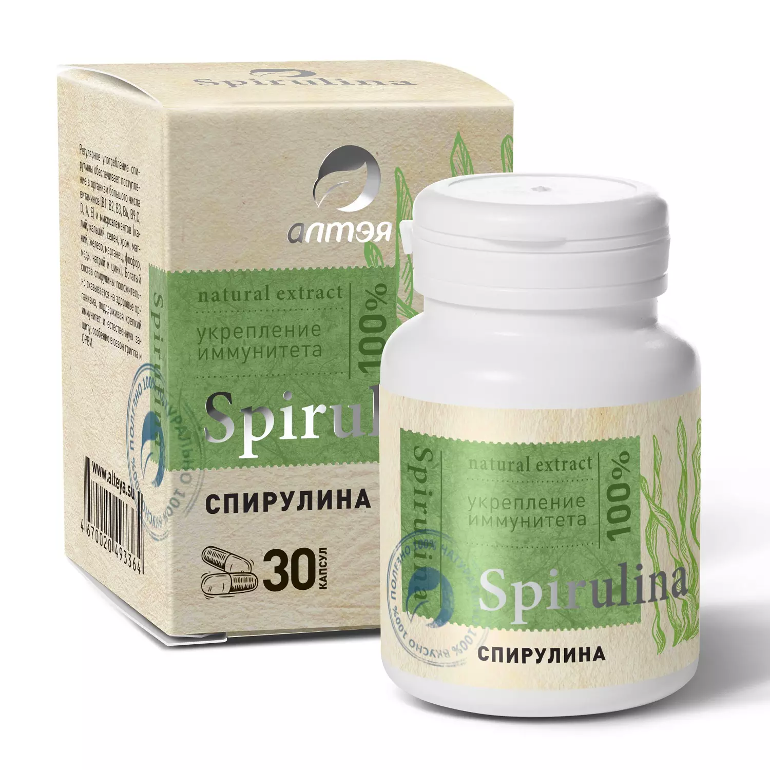 Концентрат пищевой сухой "Спирулина", 30 капсул х 500 мг