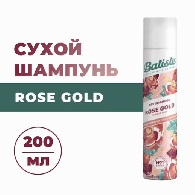 Сухой шампунь для волос Rose Gold с ароматом розы, 200 мл