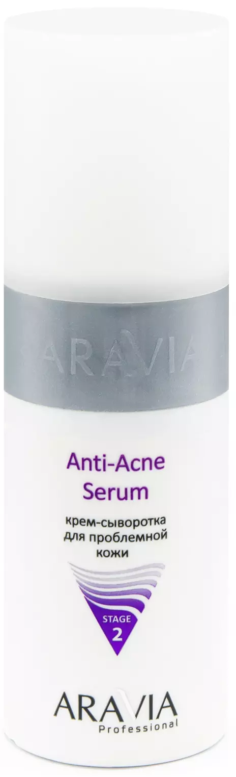 Крем-сыворотка для проблемной кожи Anti-Acne Serum, 150 мл