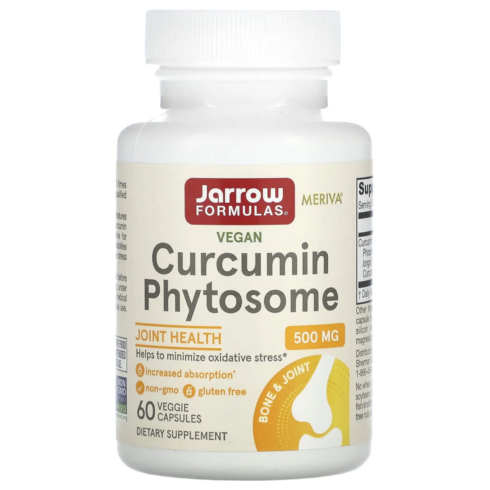 Фитосомный комплекс куркумина Curcumin Phytosome, 60 капсул