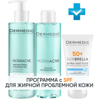 Программа Normacne очищение и основной уход: гель 200 мл + тоник 200 мл + флюид  SPF50+ 40 мл