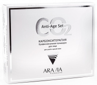 Карбокситерапия набор для сухой и зрелой кожи anti-age set 150 мл х 3 штуки Карбокситерапия набор для сухой и зрелой кожи anti-age set 150 мл х 3 штуки
