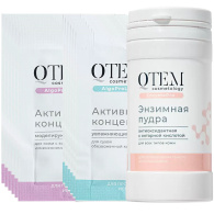 Набор для лица: энзимная пудра 65 г + концентрат моделирующий 6х5 мл + концентрат увлажняющий 6х5 мл