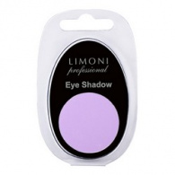 Limoni Eye Shadow - Тени для век, тон 52, сиреневый, 2 гр Limoni Eye Shadow - Тени для век, тон 52, сиреневый, 2 гр