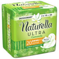 Naturella Ultra Normal - Прокладки гигиенические с крылышками, 20 шт