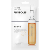 Тканевая маска для лица Mascure Nutrition питательная с прополисом, 28 мл