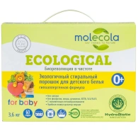 Экологичный стиральный порошок для детского белья 0+, 3600 г