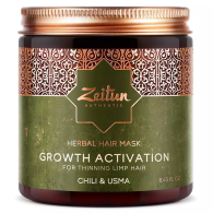 Разогревающая фито-маска с экстрактом перца для роста волос Growth Activation, 250 мл