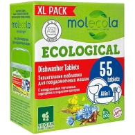 Экологичные таблетки для посудомоечных машин, 55 шт