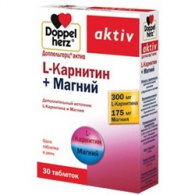 Doppelherz Aktiv - L-карнитин и Магний 1220 мг в таблетках, 30 шт Doppelherz Aktiv - L-карнитин и Магний 1220 мг в таблетках, 30 шт