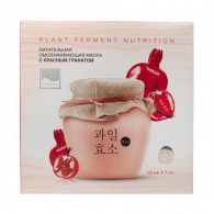 Beauty Style - Питательная омолаживающая маска с красным гранатом Plant Ferment Nutrition, 25мл Beauty Style - Питательная омолаживающая маска с красным гранатом Plant Ferment Nutrition, 25мл