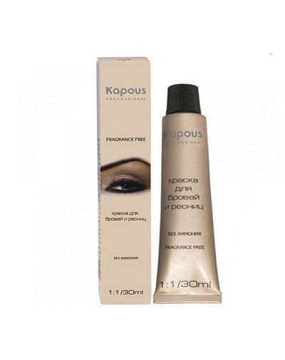 Kapous Professional Fragrance Free - Крем-краска для бровей и ресниц №1 (черная) 30 мл