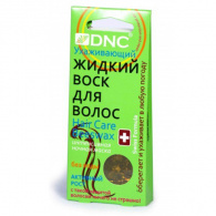 DNC Kosmetika Hair Care Beeswax - Воск жидкий для волос ухаживающий, 45 мл DNC Kosmetika Hair Care Beeswax - Воск жидкий для волос ухаживающий, 45 мл
