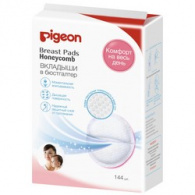 Pigeon Honeycomb - Вкладыши в бюстгальтер одноразовые, 144 шт Pigeon Honeycomb - Вкладыши в бюстгальтер одноразовые, 144 шт