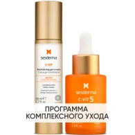 Программа Anti-Age основной и дополнительный уход: крем-гель 50 мл + сыворотка 30 мл