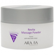 Тальк для массажа лица Revita Massage Powder, 150 мл