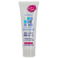 Kumano Cosmetics Pharmaact - Пенка для умывания с увлажняющим молочком 160 мл Kumano Cosmetics Pharmaact - Пенка для умывания с увлажняющим молочком 160 мл