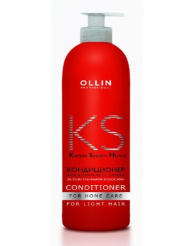 OLLIN Keratine System Home Кондиционер для домашнего ухода за осветлёнными волосами 250мл