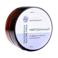 Дезодорант-крем "Нейтральный", 50 мл