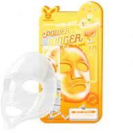 Elizavecca Vita Deep Power Ring Mask Pack - Маска для лица тканевая витаминная, 23 мл