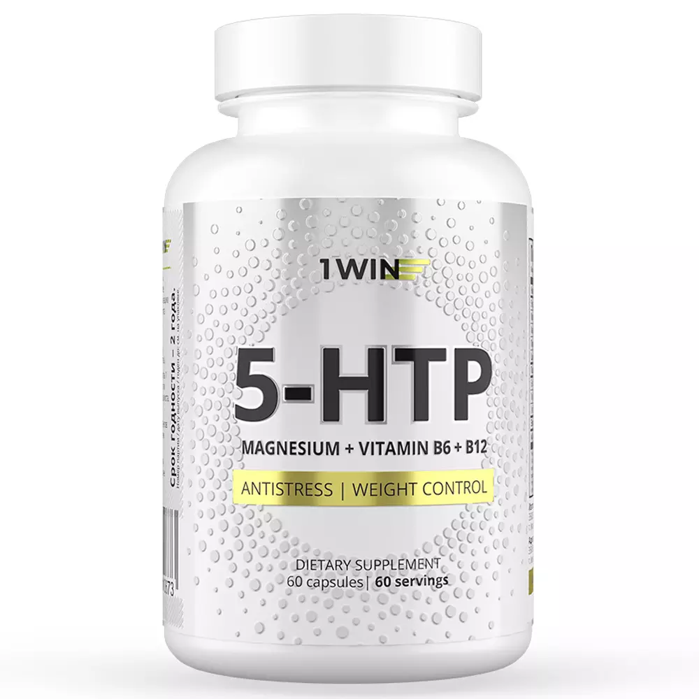 Комплекс 5-HTP c магнием и витаминами группы В, 60 капсул