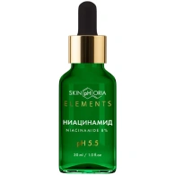 Сыворотка-сияние для выравнивания тона кожи Niacinamide Brightening Serum, 30 мл